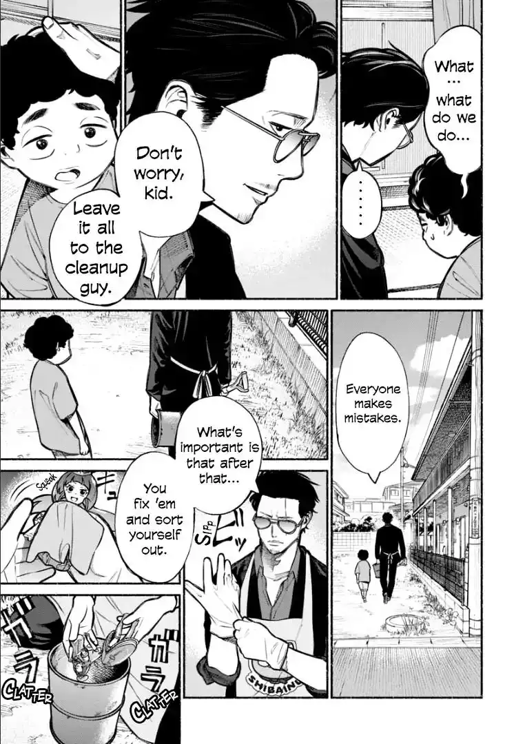 Gokushufudou: The Way of the House Husband Chapter 7 11